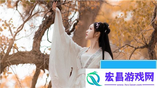 小豆蔻