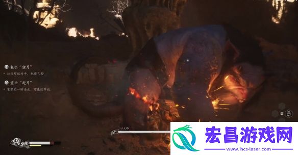 黑神话悟空阿罗金片获取方法