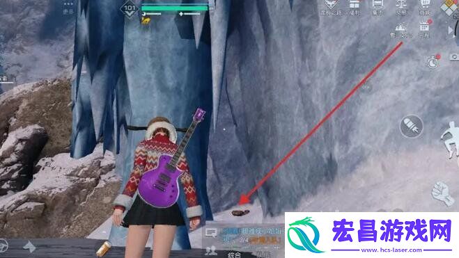黎明觉醒内有乾坤藏宝图在哪