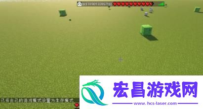 我的世界指令大全分享
