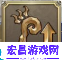 剑与骑士团萨比那武魂介绍