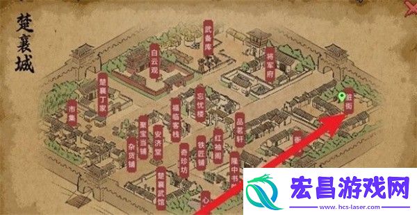 大侠立志传出城方法