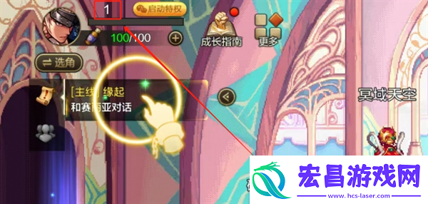 dnf手游雪人套装扮怎么获得