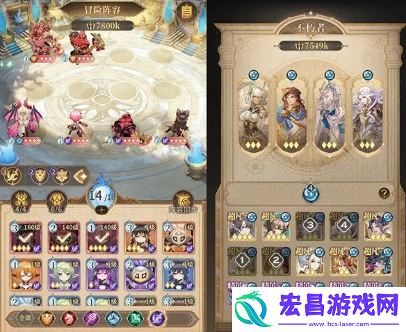 不朽家族稻草人打法攻略