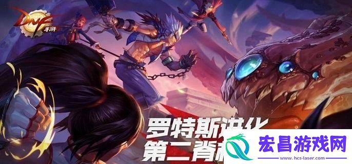 dnf手游悲鸣洞穴怎么通关