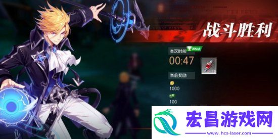 晶核魔导士转职任务如何做