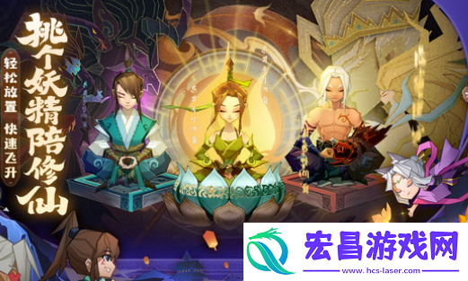 十大最烧钱游戏排行榜2024