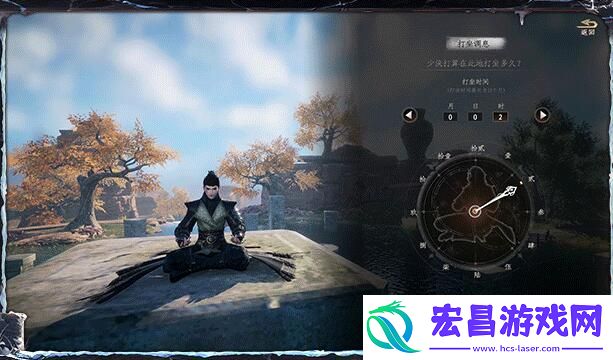 下一站江湖2配置要求一览