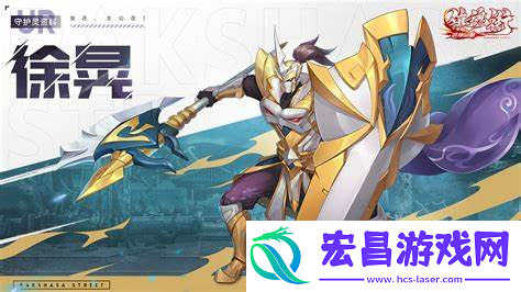 十大最烧钱游戏排行榜2024