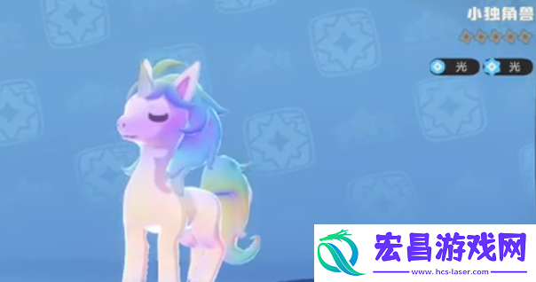 洛克王国手游炫彩精灵是什么