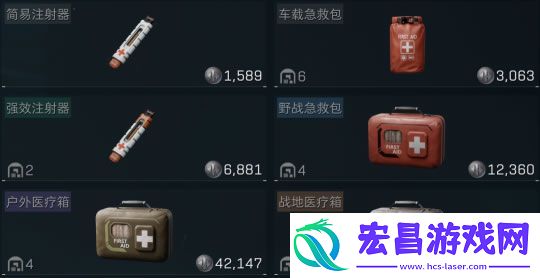 三角洲行动药品推荐哪些好用