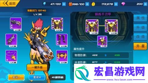 元气战姬学院战力提升玩法汇总介绍