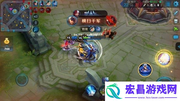 连控带打又能跑