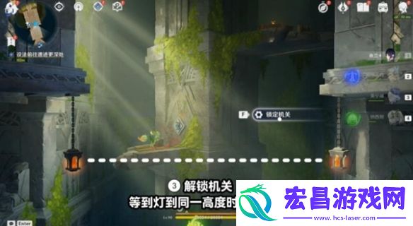 原神将夜晚放归于夜晚任务攻略