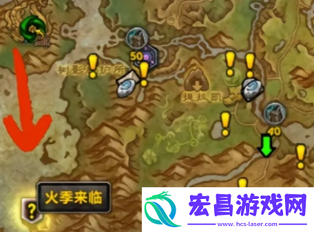 魔兽世界翡翠梦境开门任务在哪接