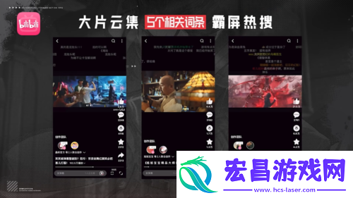 宣发鬼才晶核满月开始狂送福利