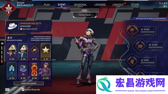 apex钴蓝匕首传家宝介绍