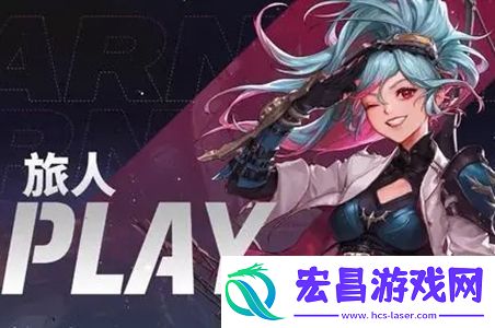 dnf旅人护石选什么属性性价比最高