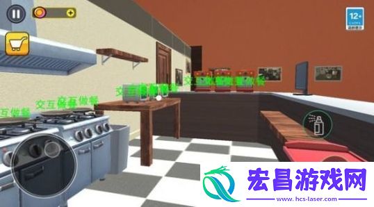 2024饭店游戏大全