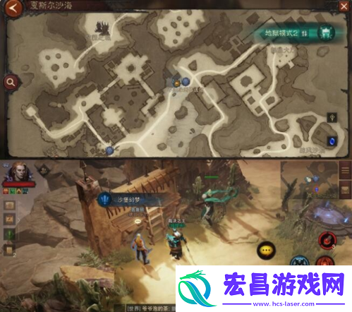 暗黑破坏神不朽沙堡幻梦怎么触发