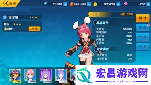 元气战姬学院战力提升玩法汇总介绍