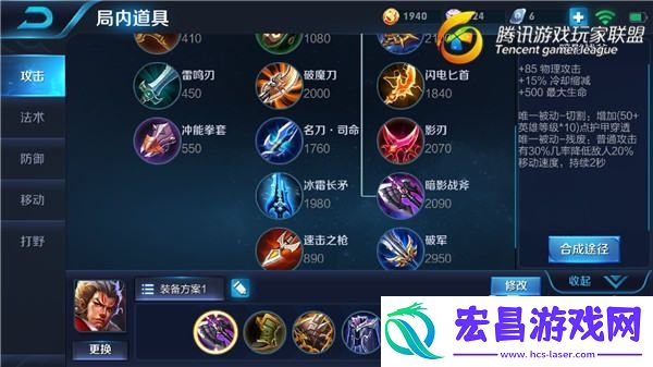 席卷峡谷的狂兽之灾