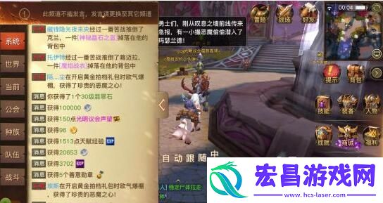 光明大陆试炼任务与善意勋章攻略