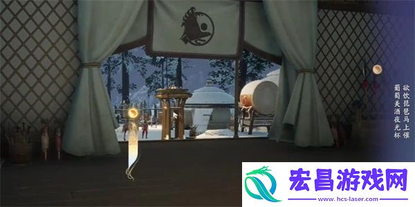 射雕吟咏志趣篇始可与言诗已矣成就攻略