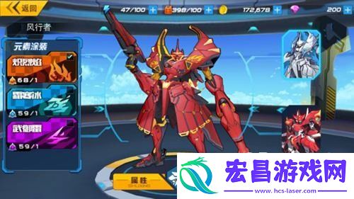 元气战姬学院战力提升玩法汇总介绍