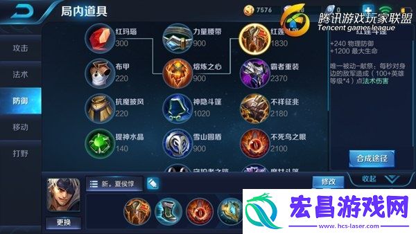 连控带打又能跑