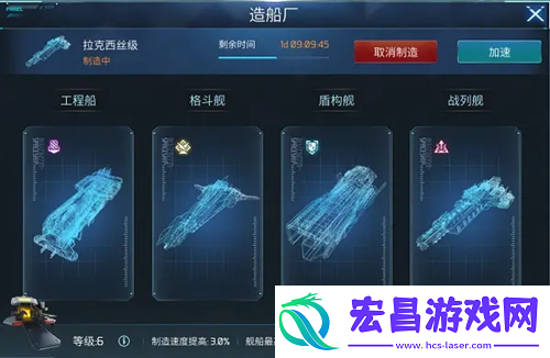 无尽银河快速升级攻略