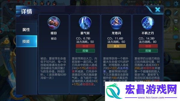 连控带打又能跑