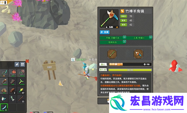 无径之林锡矿获取说明