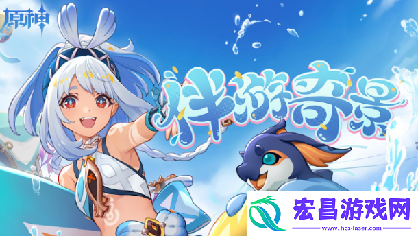 原神玛拉妮技能怎么样
