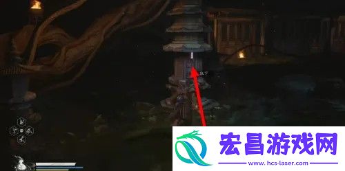 黑神话悟空黄花观符咒位置一览