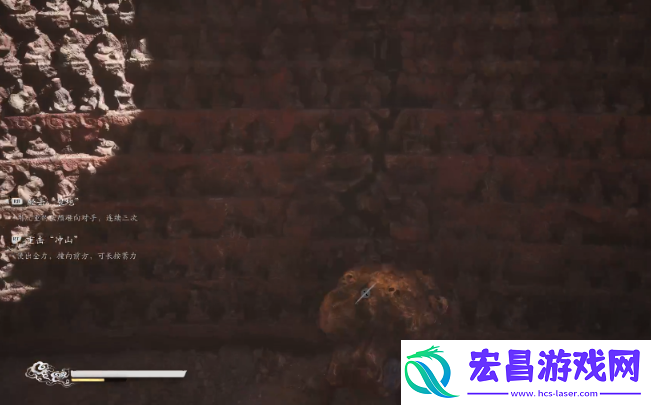 黑神话悟空***在哪里