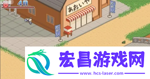 有没有寻找夏日的宝物攻略