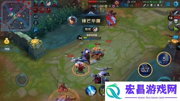 连控带打又能跑