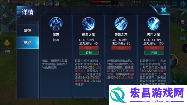 反杀能力最强的打野位