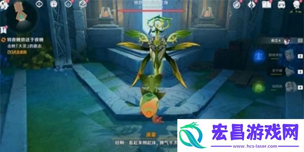 原神将夜晚放归于夜晚任务攻略