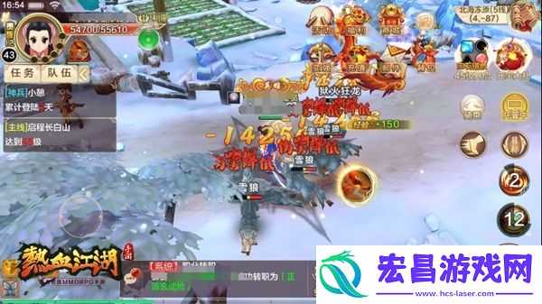 热血江湖手游刀客攻略