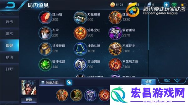不可忽略的团控坦克