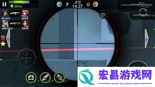 全民突击狙的较量