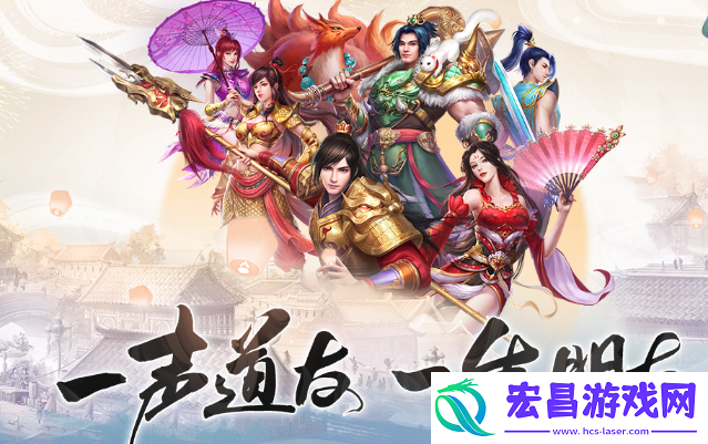 十大最烧钱游戏排行榜2024