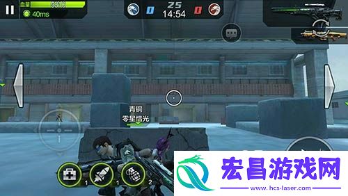 全民突击狙的较量