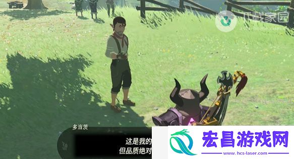 塞尔达传说王国之泪鲜奶获得方法