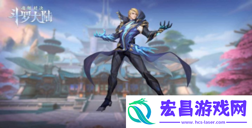斗罗大陆魂师对决锐意进取怎么打