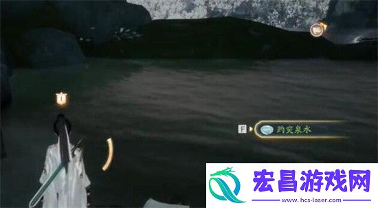 射雕梦华录画舫收集攻略
