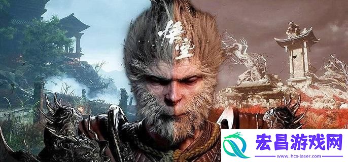 黑神话悟空二郎神怎么解锁