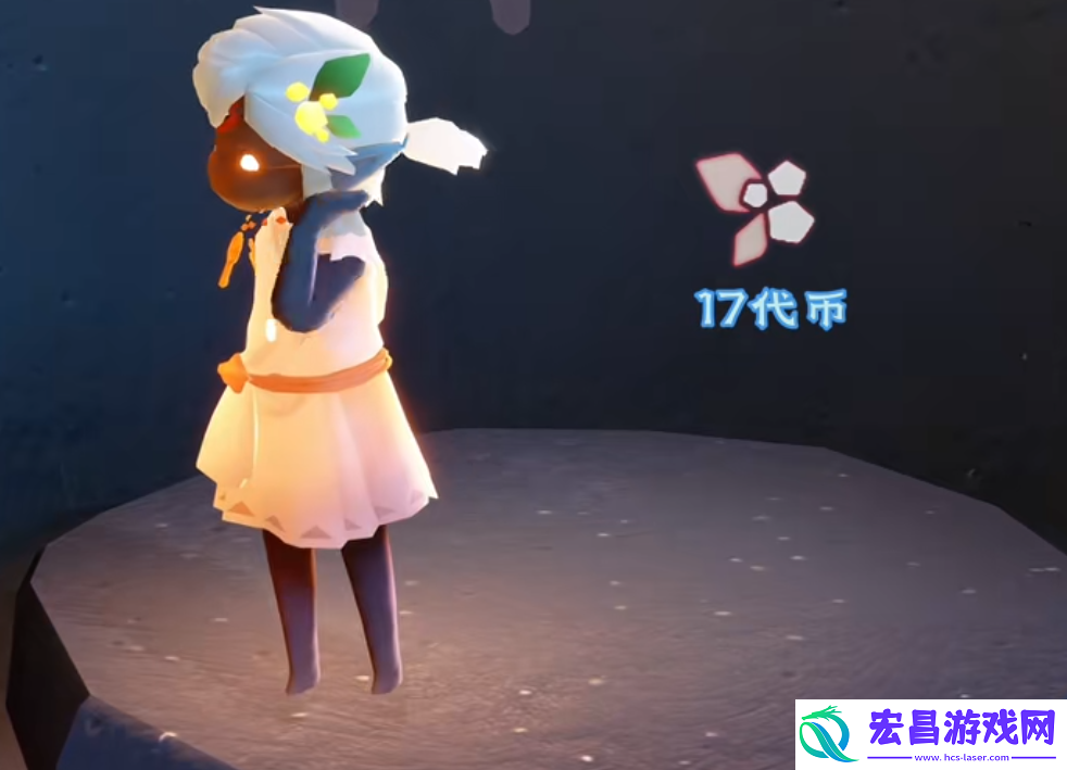 光遇秋宵节活动有哪些